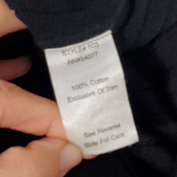 CABI Vogue Ribbed Skirt Sz S Black #503 Knit A-line Above Knee 100% Cotton - Picture 6 of 8